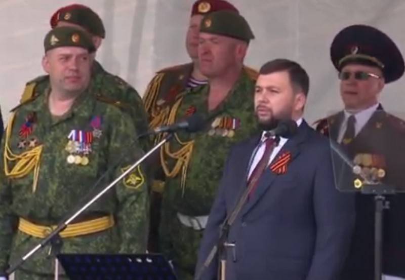 В Донецке прошёл парад в честь 74-й годовщины Победы в ВОВ