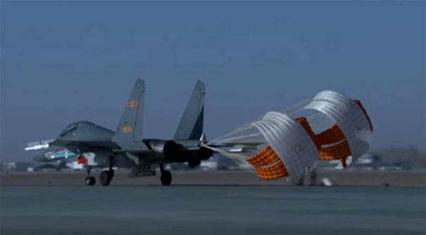 Заявлено о появлении палубной версии китайского "аналога Су-35"