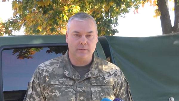 Генерал ВСУ заявил о возможности отвоевать Донбасс менее чем за сутки