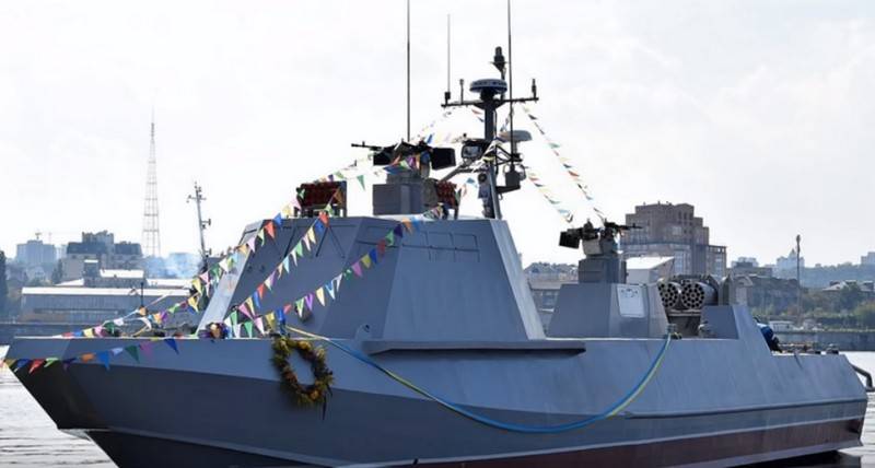Украинский эксперт раскритиковал новейшие катера "Кентавр" для ВМСУ