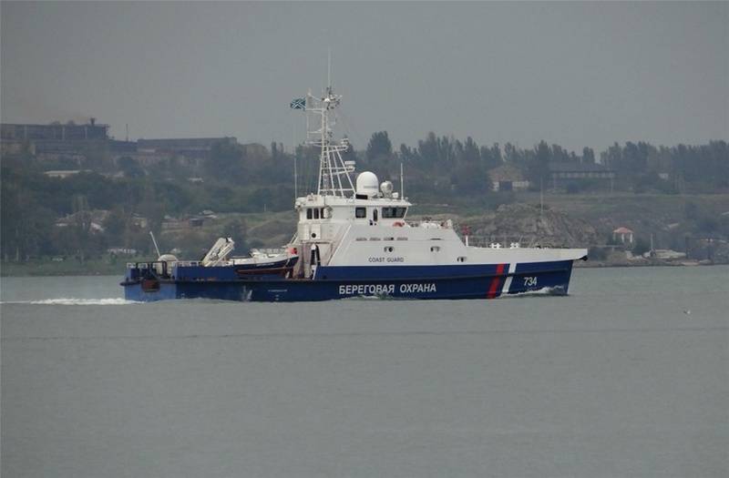 Береговая охрана в Керчи получила два пограничных сторожевых корабля