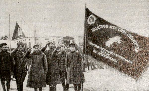 Петроградская оборона 1919 года глазами красных