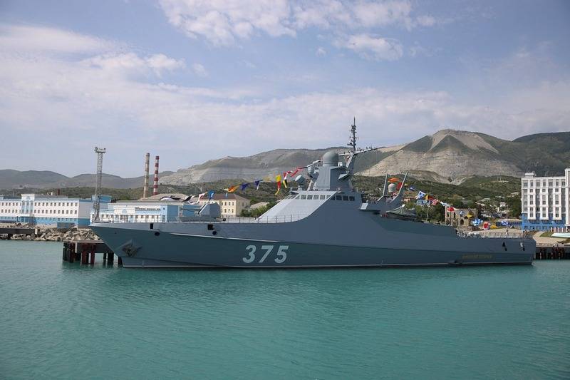 Патрульный корабль "Дмитрий Рогачёв" проекта 22160 принят в состав ЧФ
