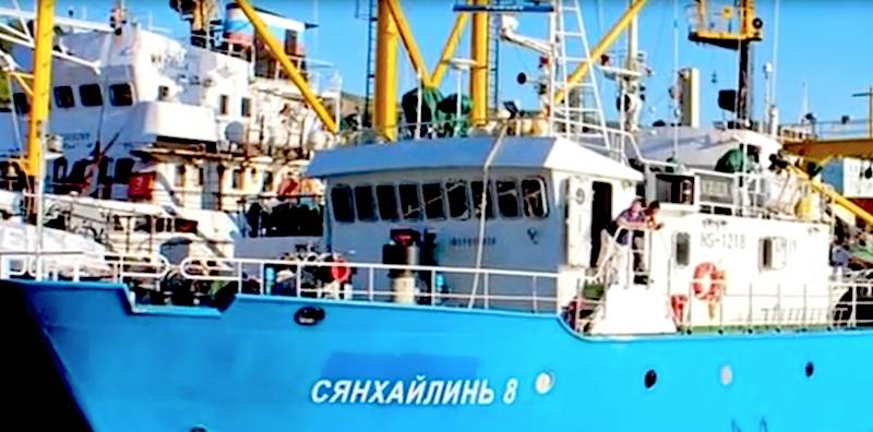 Северная Корея задержала российское рыболовецкое судно