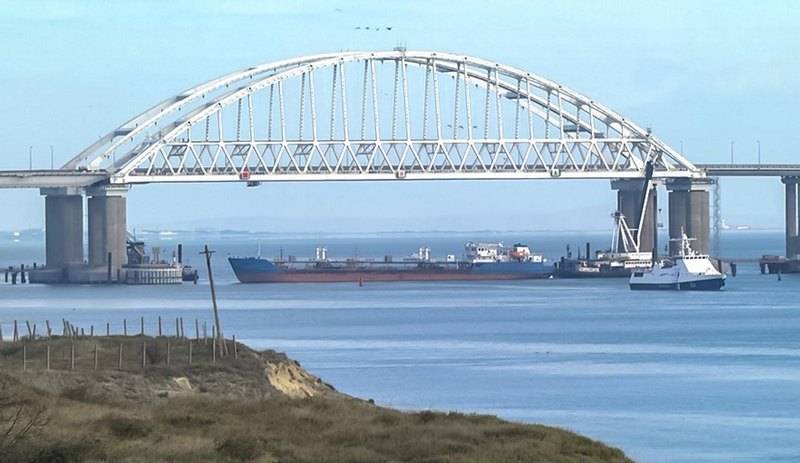 Служба безопасности Украины задержала российский танкер