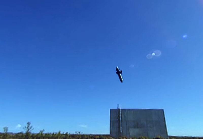 Бундесвер роликом напомнил о крылатой авиационной ракете "Taurus"