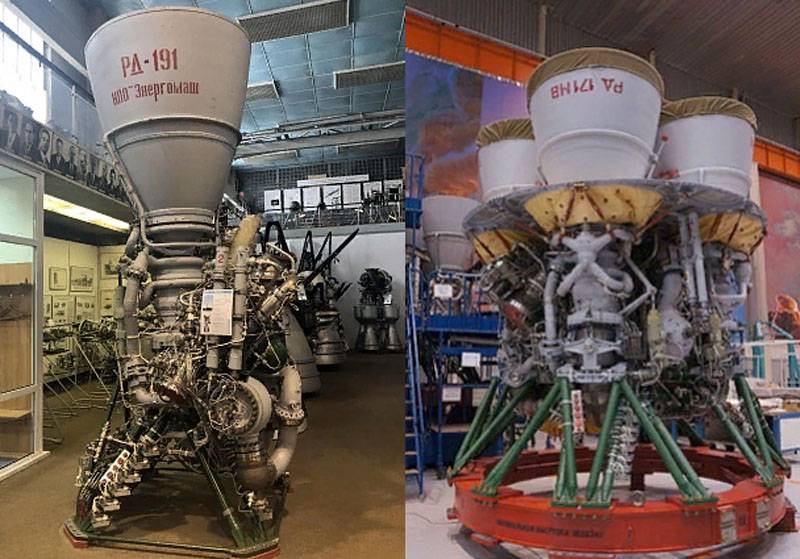 На МАКС-2019 будет показан ракетный двигатель для российской лунной программы