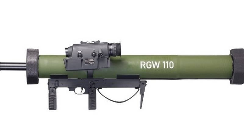 В Германии разработали новый одноразовый 110-мм гранатомёт RGW 110