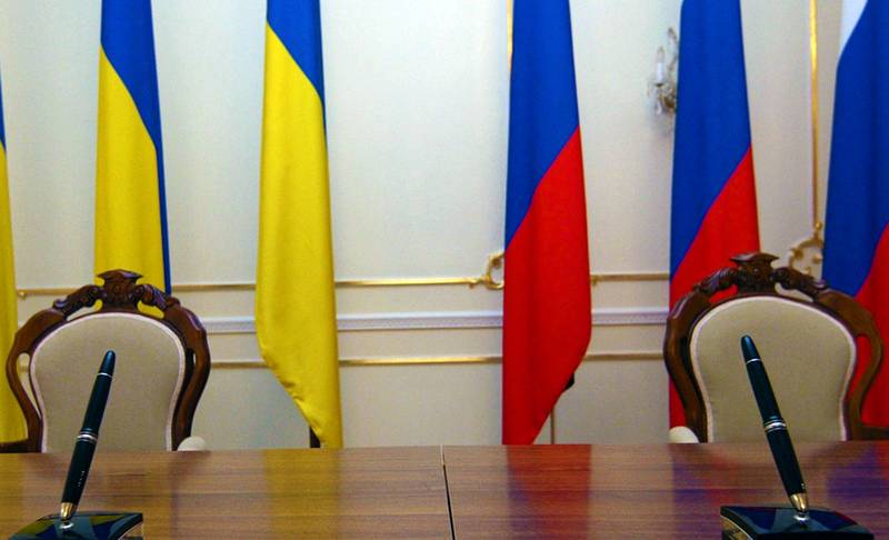 Киев приостановил разрыв двухсторонних соглашений с Москвой