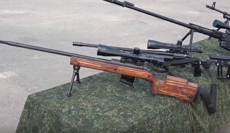 В России начали разработку стрелкового оружия под другой калибр