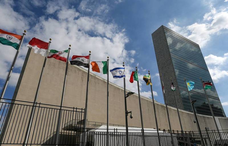 Две страны на ГА ООН не поддержали резолюцию РФ против героизации нацизма