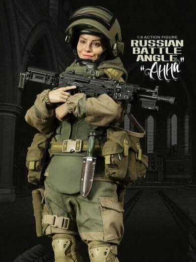 Военные куклы для взрослых