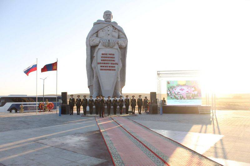 В Монголии открыли мемориальный комплекс "Слава русскому солдату"