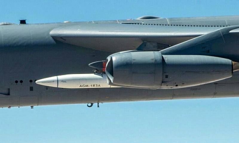 Lockheed Martin разработает для ВВС США гиперзвуковую ракету к 2022 году
