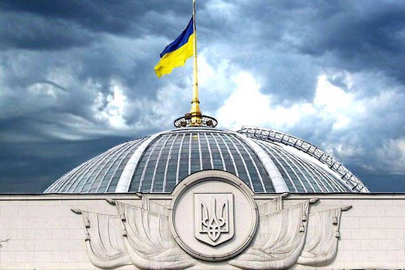 На Украине могут отменить закон об украинском языке