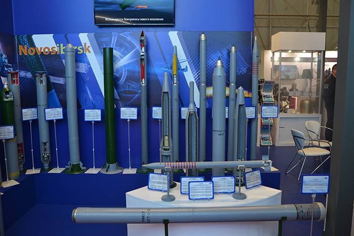 Неуправляемая авиационная ракета С-5У. Новый вариант старого изделия