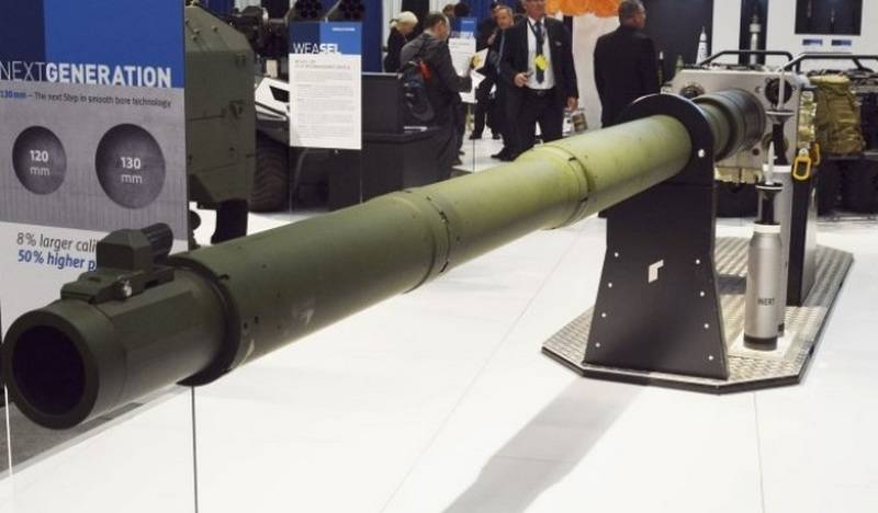 В Германии разработали новую танковую гладкоствольную пушку калибра 130-мм