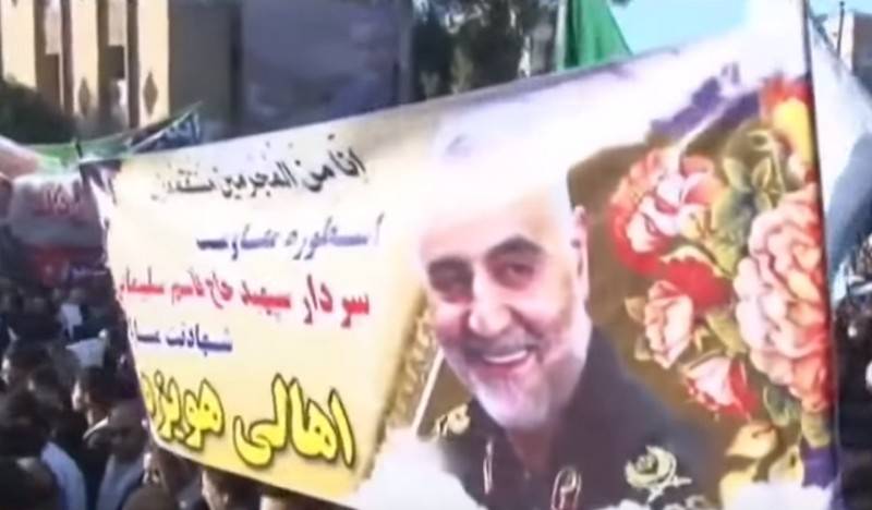 Дочь убитого иранского генерала Сулеймани предрекла США и Израилю «тёмные дни»