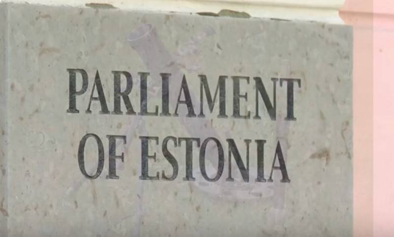 Эстония вновь отказалась ратифицировать договор о госгранице с Россией
