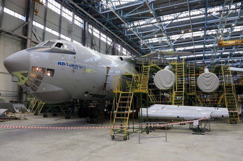 «Ильюшин» перенёс поставку двух Ил-76МД-90А на 2020 год