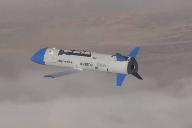 Рассекречено видео лётных испытаний беспилотников ВВС США «Гремлин»