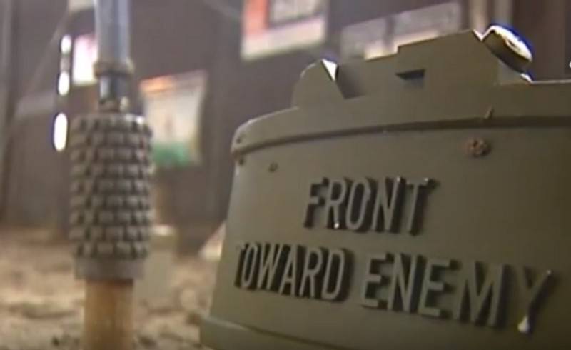 Американской армии снова разрешили применять противопехотные мины