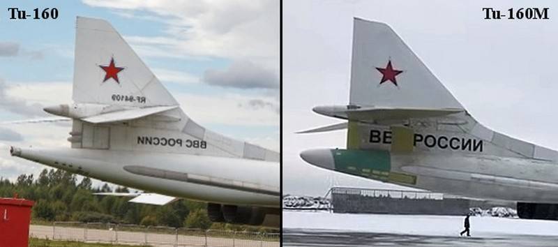 Как визуально отличить «стратег» Ту-160М от прежней версии: указаны детали