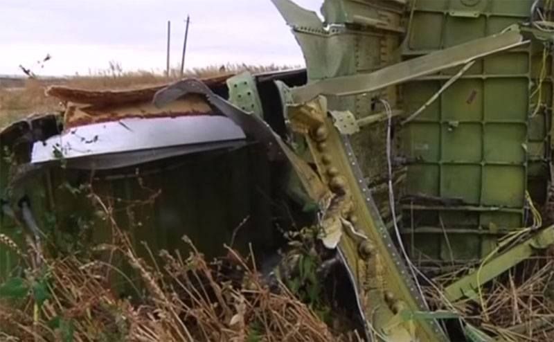 Правоохранители Австралии подтвердили утечку данных по делу MH17