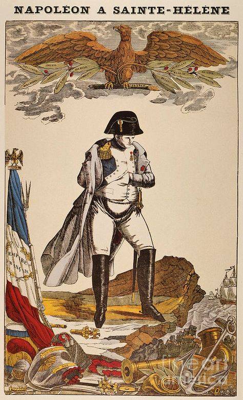 12 поражений Наполеона Бонапарта. Эпилог Святой Елены