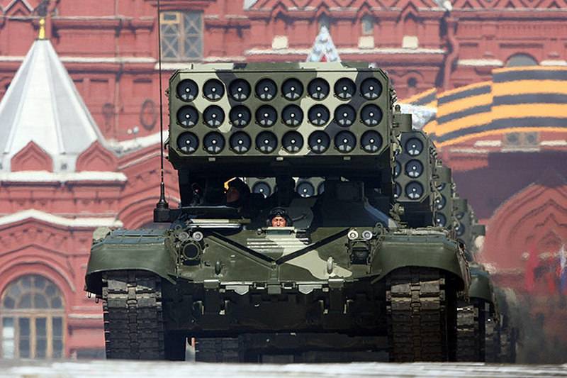 Новейшую огнемётную систему ТОС-2 покажут на Параде Победы в Москве