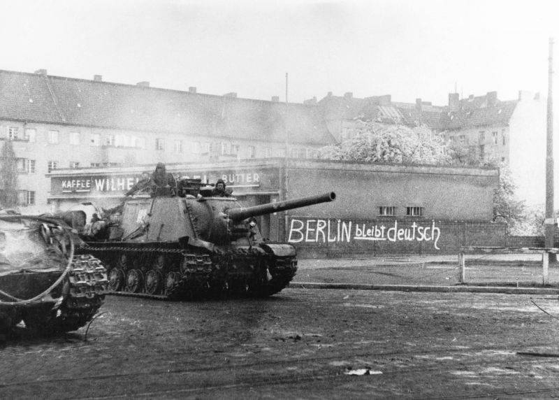 Сражение за Зееловские высоты. Как Красная Армия прорывалась к Берлину