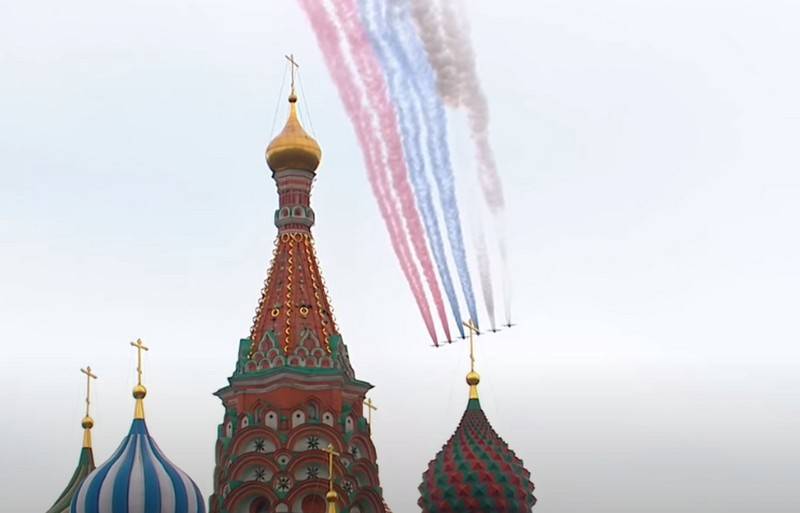 В Москве прошёл воздушный парад в честь 75-й годовщины Великой Победы