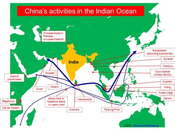 Япония на страже судоходства в Индийском океане