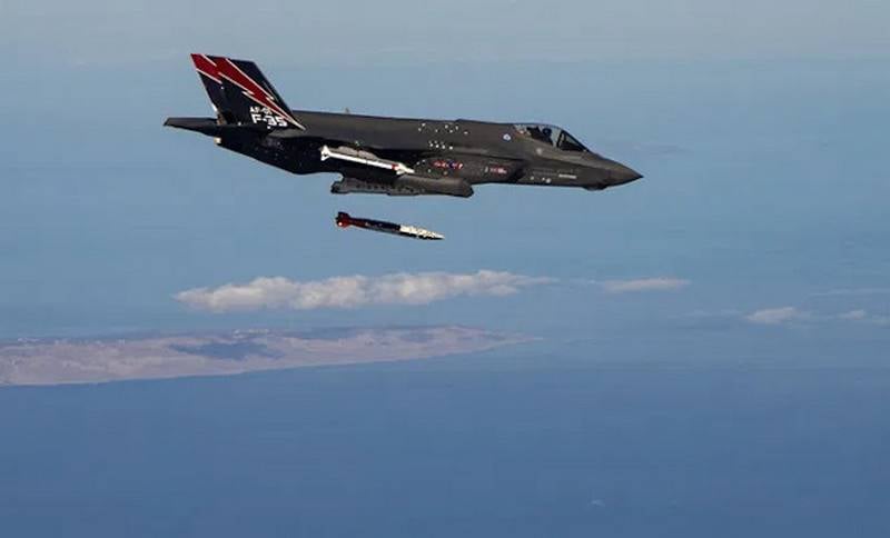 Истребитель F-35A получит возможность применять термоядерные бомбы