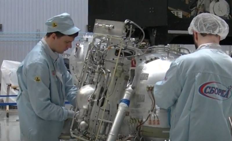 Роскосмос озвучил планы по возобновлению лунной программы