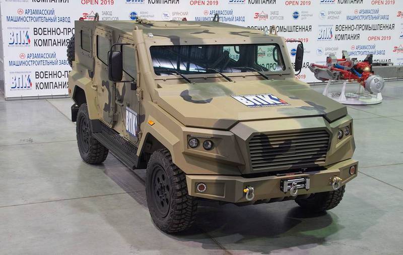 На форуме «Армия-2020» покажут плавающую версию бронеавтомобиля «Стрела»