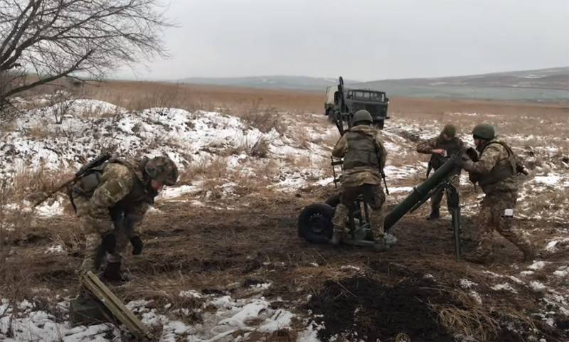 На Украине приняли итоговое решение по замене проблемного «Молота» миномётом «Бучарда»