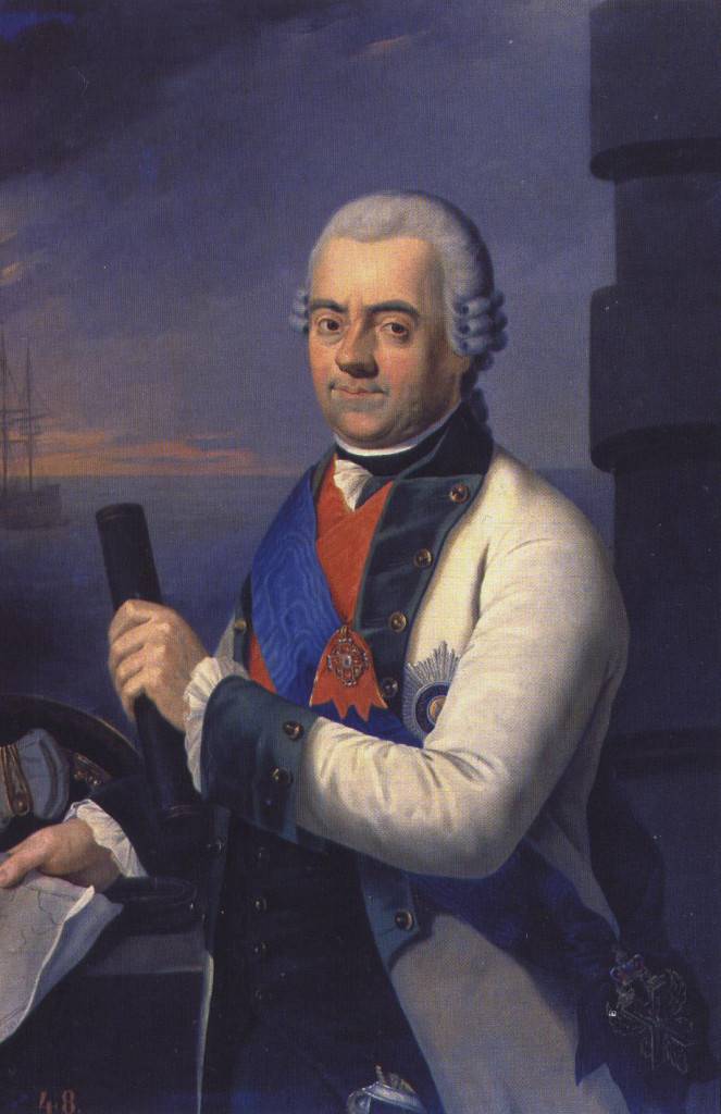 Чесма. 250 лет спустя: возвращение адмирала