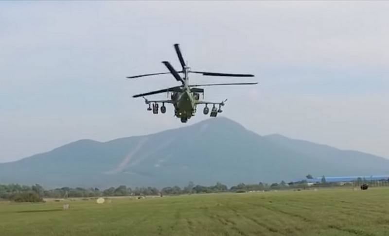 Минобороны разрабатывает ударный беспилотник для поддержки вертолётов
