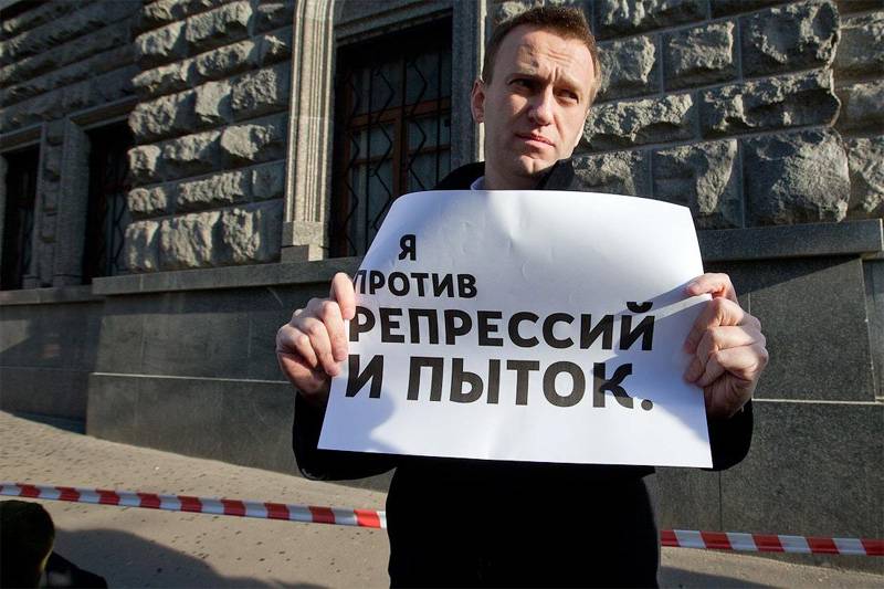 Глава МИД ФРГ: Запрос России о правовой помощи по ситуации с Навальным будет удовлетворён