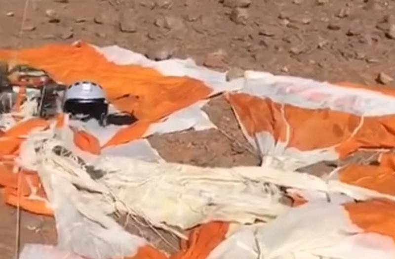 В Сети появилось видео с русскоговорящим лётчиком сбитого самолёта