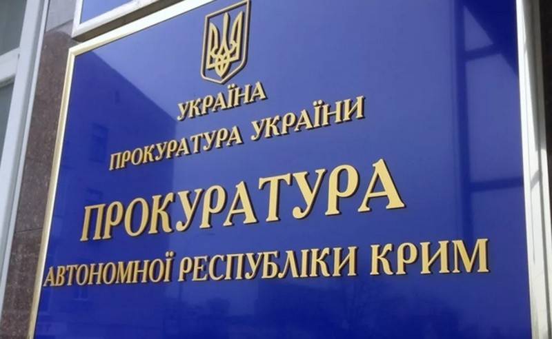 Украина решила арестовать 65 российских самолётов, летавших в Крым