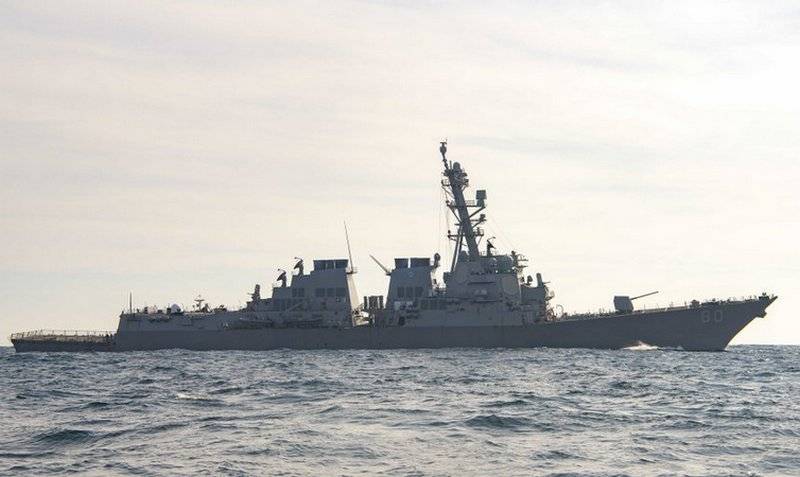 Эсминец УРО ВМС США и корабль разведки ВМС Британии вошли в Чёрное море