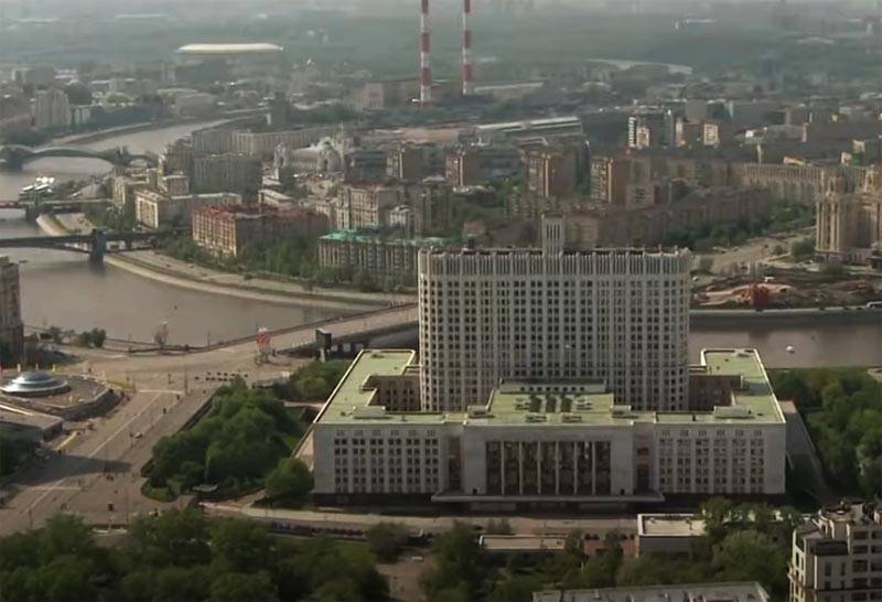 Дом правительства решено отремонтировать и реконструировать на сумму более 5 млрд рублей