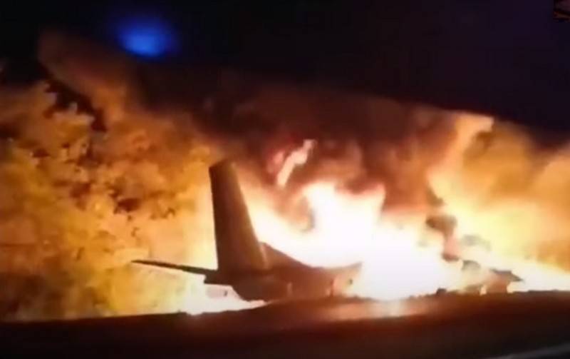 Под Харьковом потерпел крушение военно-транспортный Ан-26 ВВС Украины