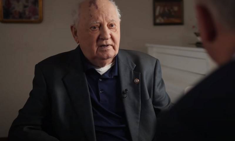 Горбачёв дал совет будущему победителю президентской гонки в США