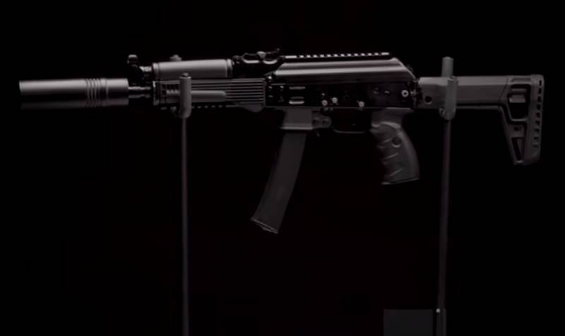 В Сети появилось видео нового пистолета-пулемёта Калашникова ППК-20