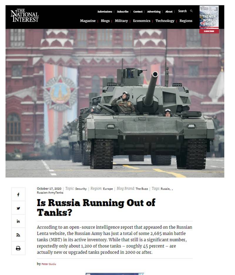«России можно вооружаться Т-34»: как автор National Interest манипулирует цифрами о танковом парке ВС РФ