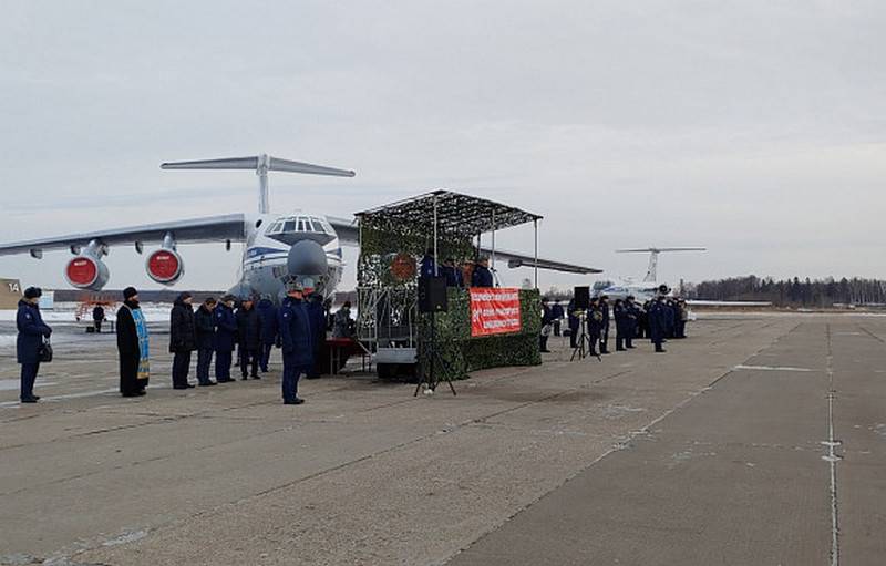Новый авиаполк военно-траспортной авиации ВКС РФ сформирован в Иваново