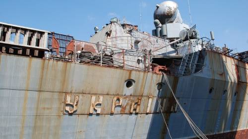 украина крейсер